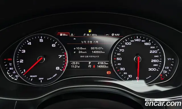 Audi A6 2018 2.0 автомат (гидро), миниатюра 8 Audi A6 2018 2.0 автомат (гидро), миниатюра 8