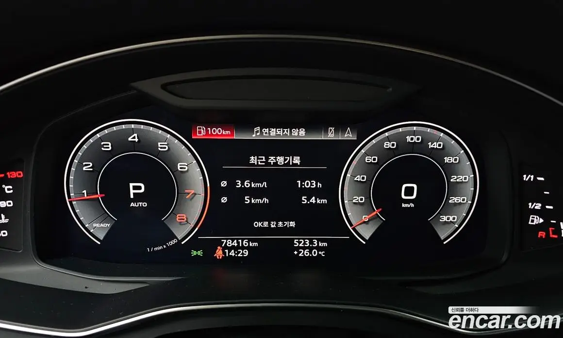 Audi A6 2019 2.0 автомат (гидро), фото 11 Audi A6 2019 2.0 автомат (гидро), фото 11