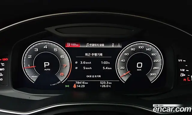 Audi A6 2019 2.0 автомат (гидро), миниатюра 11 Audi A6 2019 2.0 автомат (гидро), миниатюра 11
