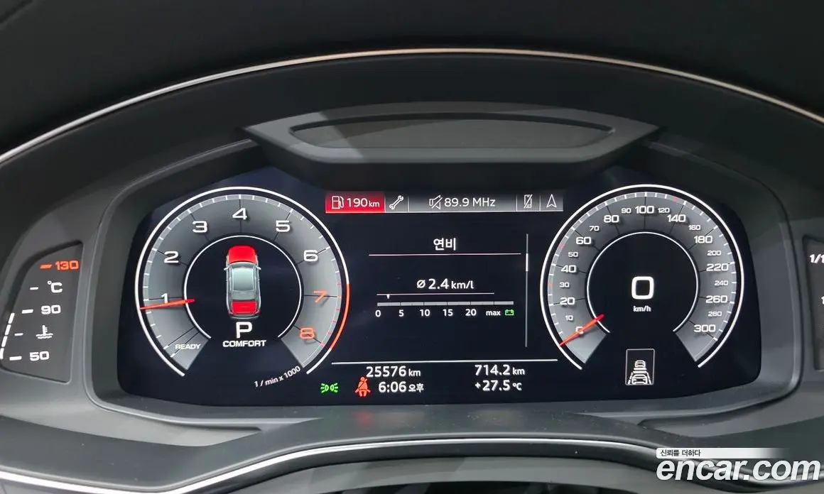 Audi A6 2020 2.0 автомат (гидро), фото 8 Audi A6 2020 2.0 автомат (гидро), фото 8