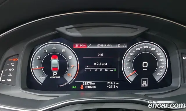 Audi A6 2020 2.0 автомат (гидро), миниатюра 8 Audi A6 2020 2.0 автомат (гидро), миниатюра 8