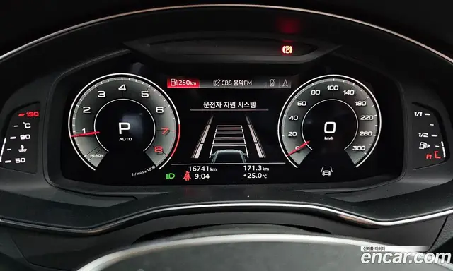 Audi A6 2022 2.0 автомат (гидро), миниатюра 8 Audi A6 2022 2.0 автомат (гидро), миниатюра 8