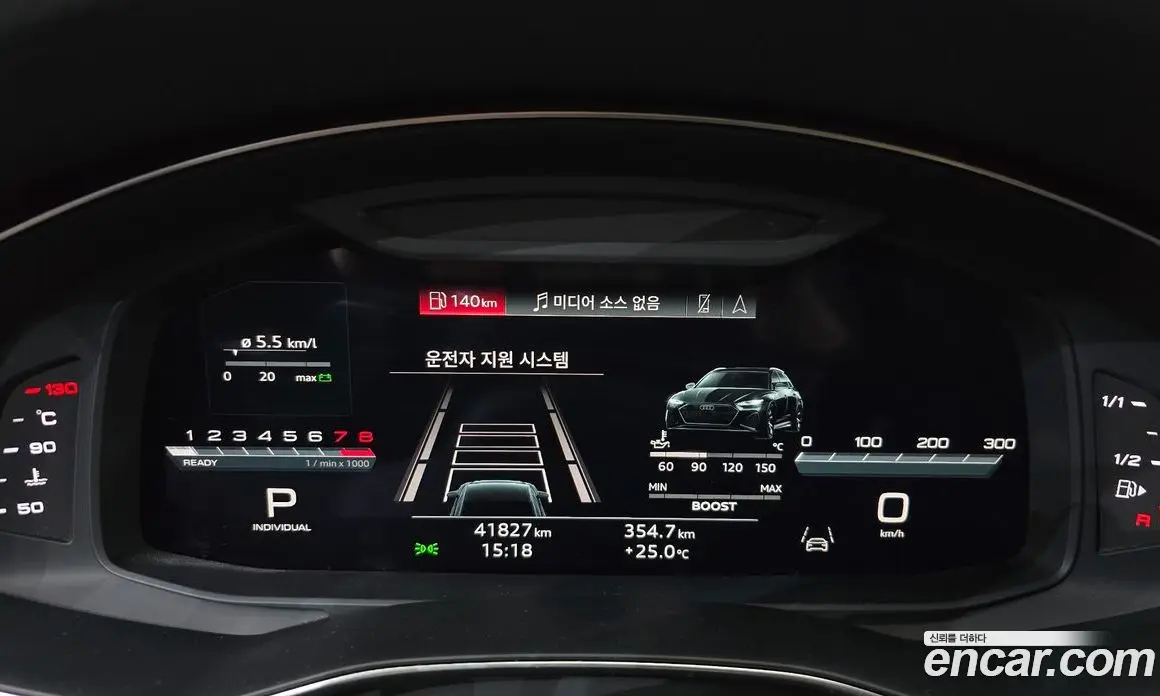 Audi A6 2022 2.0 автомат (гидро), фото 11 Audi A6 2022 2.0 автомат (гидро), фото 11