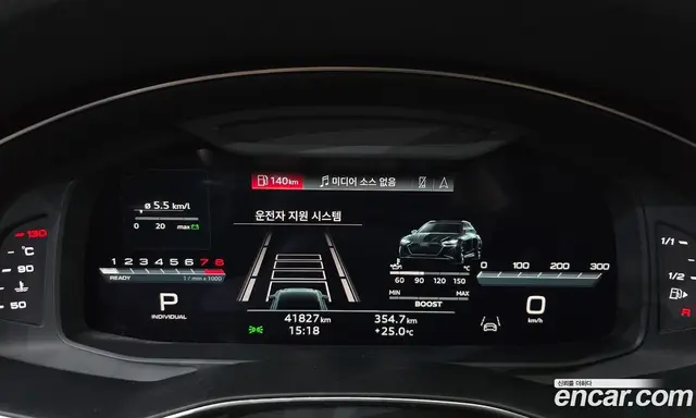 Audi A6 2022 2.0 автомат (гидро), миниатюра 11 Audi A6 2022 2.0 автомат (гидро), миниатюра 11