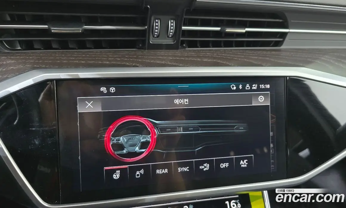 Audi A6 2022 2.0 автомат (гидро), фото 32 Audi A6 2022 2.0 автомат (гидро), фото 32