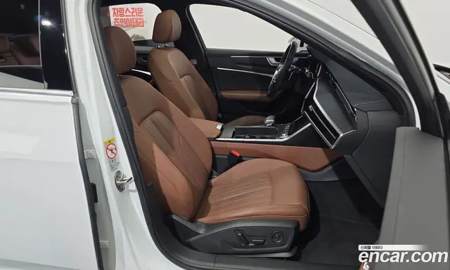 Audi A6 2022 2.0 автомат (гидро), миниатюра 12
