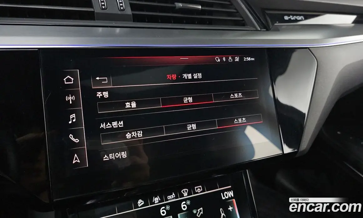 Audi e-tron 2020 0.2 автомат (гидро), фото 16 Audi e-tron 2020 0.2 автомат (гидро), фото 16