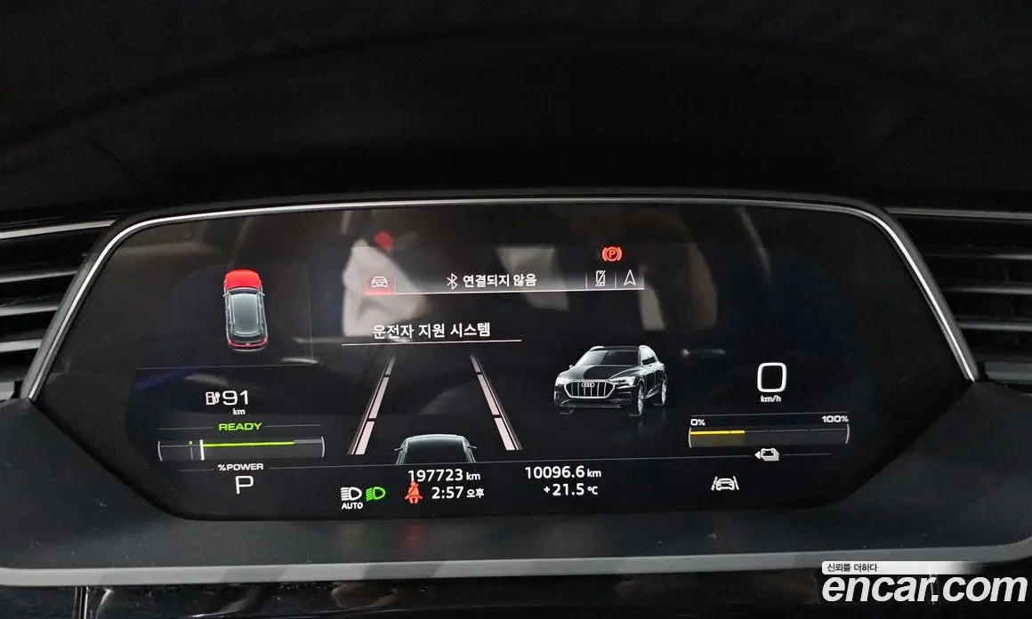 Audi e-tron 2020 0.2 автомат (гидро), фото 8 Audi e-tron 2020 0.2 автомат (гидро), фото 8