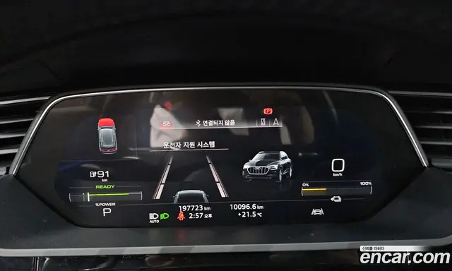 Audi e-tron 2020 0.2 автомат (гидро), миниатюра 8 Audi e-tron 2020 0.2 автомат (гидро), миниатюра 8