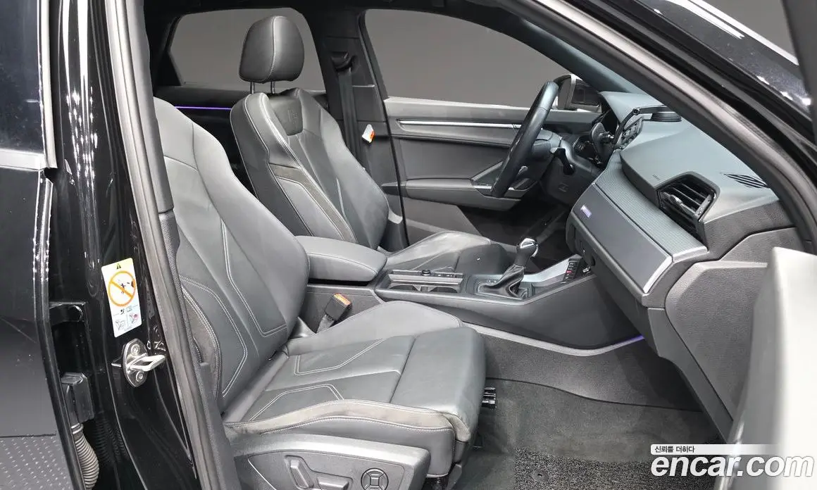 Audi Q3 2020 2.0 автомат (гидро), фото 11 Audi Q3 2020 2.0 автомат (гидро), фото 11