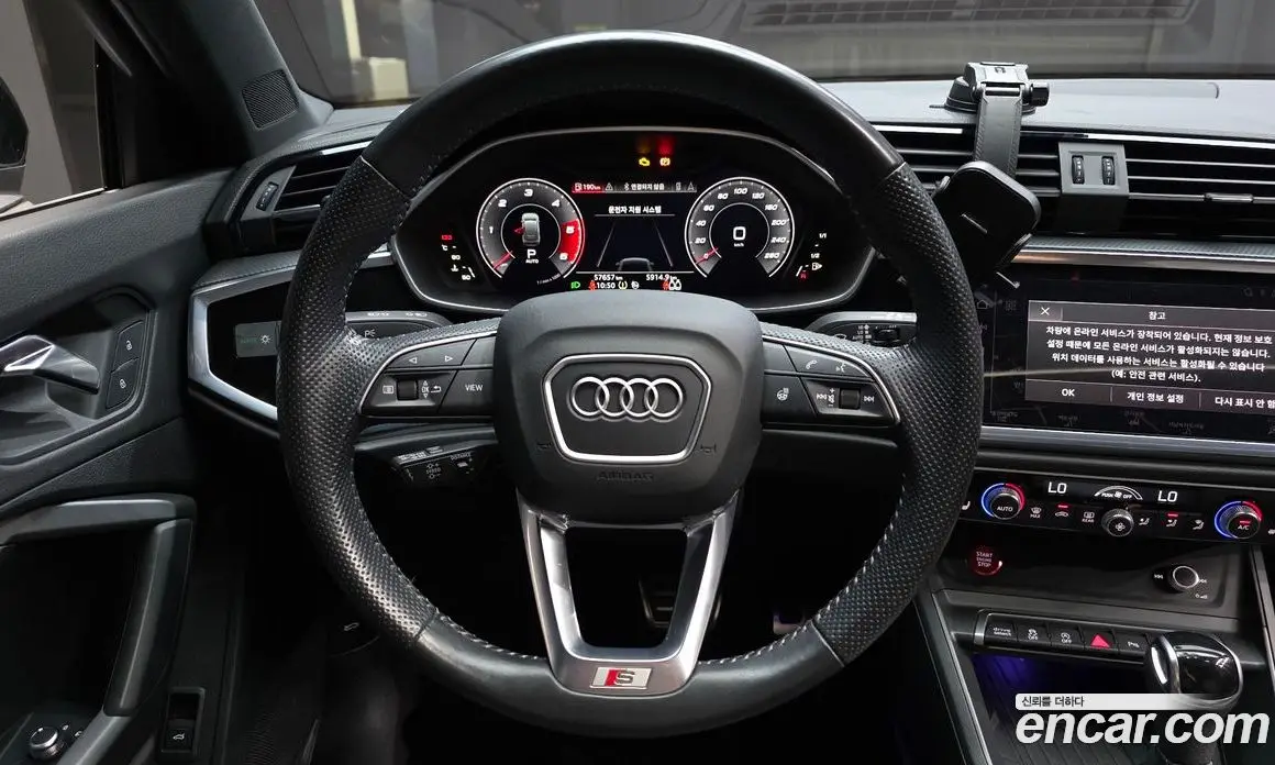 Audi Q3 2020 2.0 автомат (гидро), фото 13 Audi Q3 2020 2.0 автомат (гидро), фото 13