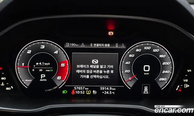 Audi Q3 2020 2.0 автомат (гидро), миниатюра 8 Audi Q3 2020 2.0 автомат (гидро), миниатюра 8