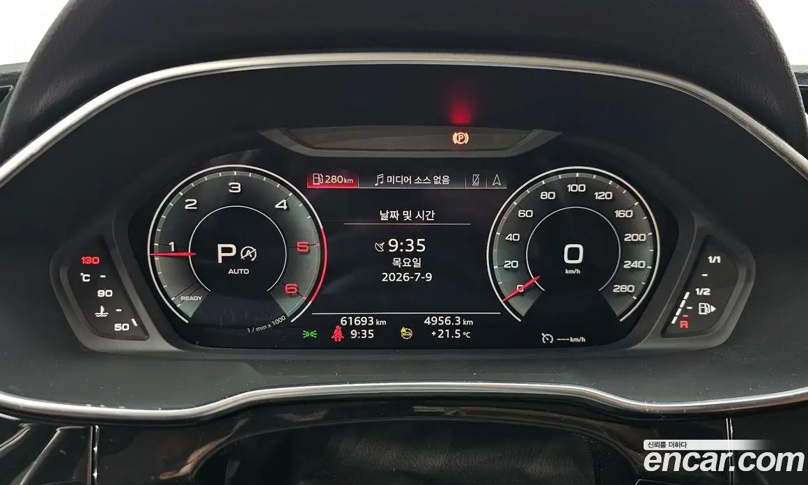 Audi Q3 2022 2.0 автомат (гидро), фото 10 Audi Q3 2022 2.0 автомат (гидро), фото 10