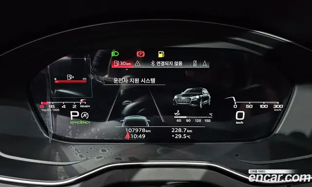 Audi Q5 2021 2.0 автомат (гидро), миниатюра 11