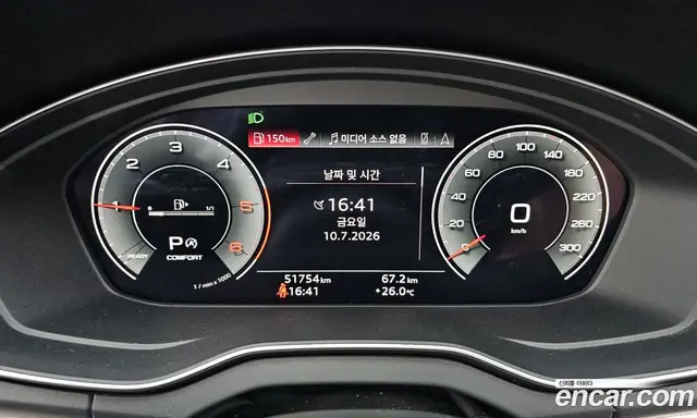 Audi Q5 2022 2.0 автомат (гидро), миниатюра 11