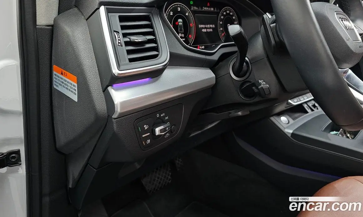Audi Q5 2022 2.0 автомат (гидро), фото 25
