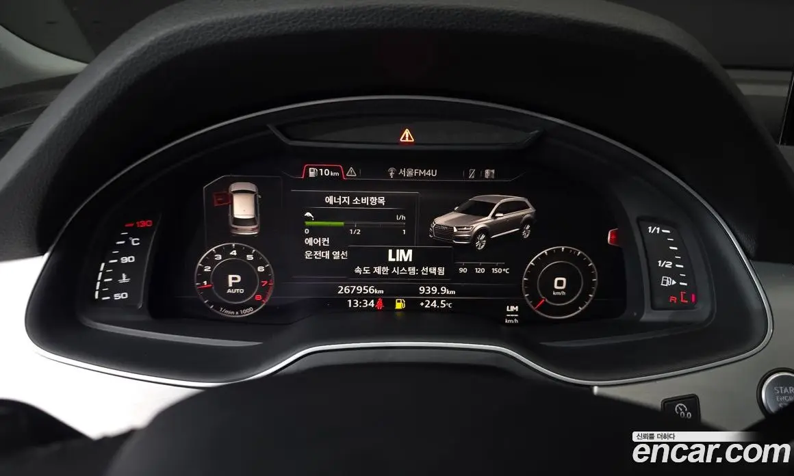 Audi Q7 2019 2.0 автомат (гидро), фото 8 Audi Q7 2019 2.0 автомат (гидро), фото 8
