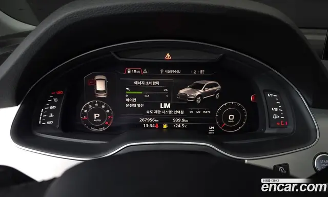 Audi Q7 2019 2.0 автомат (гидро), миниатюра 8 Audi Q7 2019 2.0 автомат (гидро), миниатюра 8