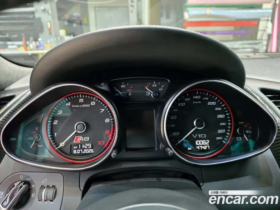 Audi R8 2015 5.2 автомат (гидро), фото 8 Audi R8 2015 5.2 автомат (гидро), фото 8