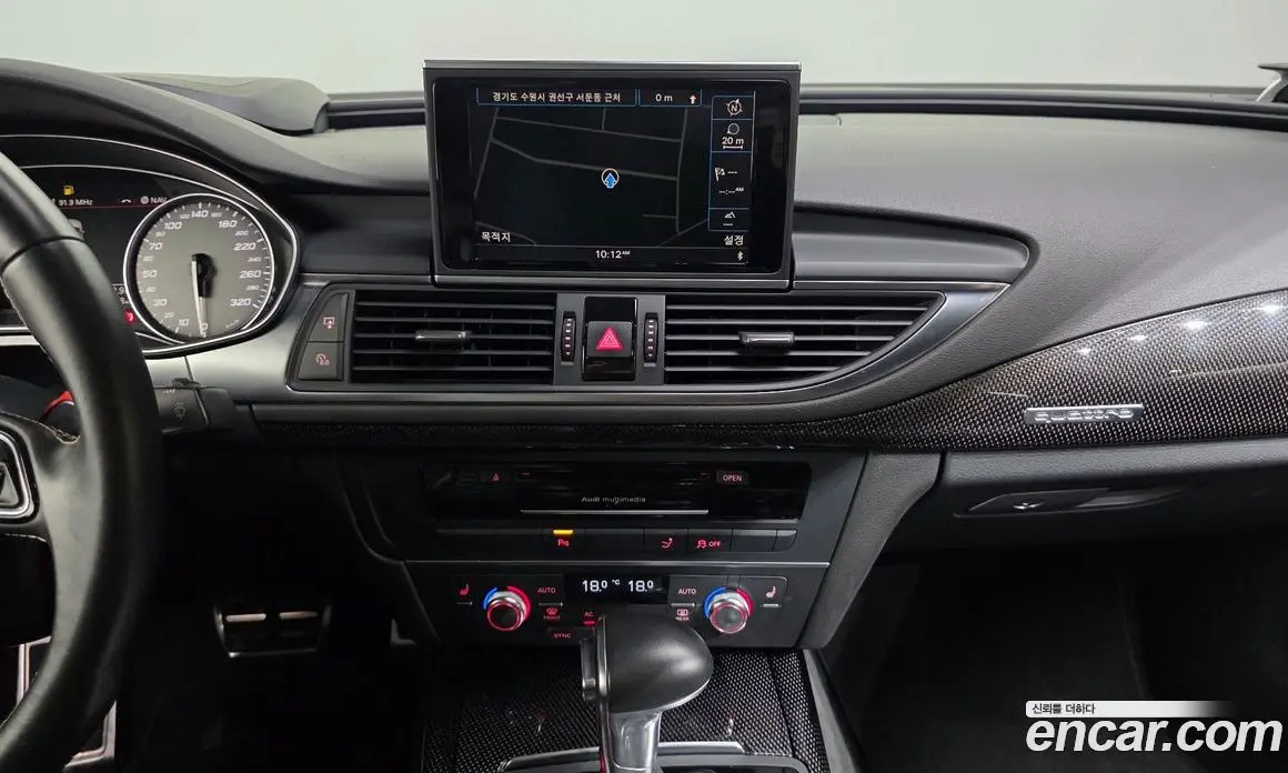 Audi S7 2013 4.0 автомат (гидро), фото 14 Audi S7 2013 4.0 автомат (гидро), фото 14