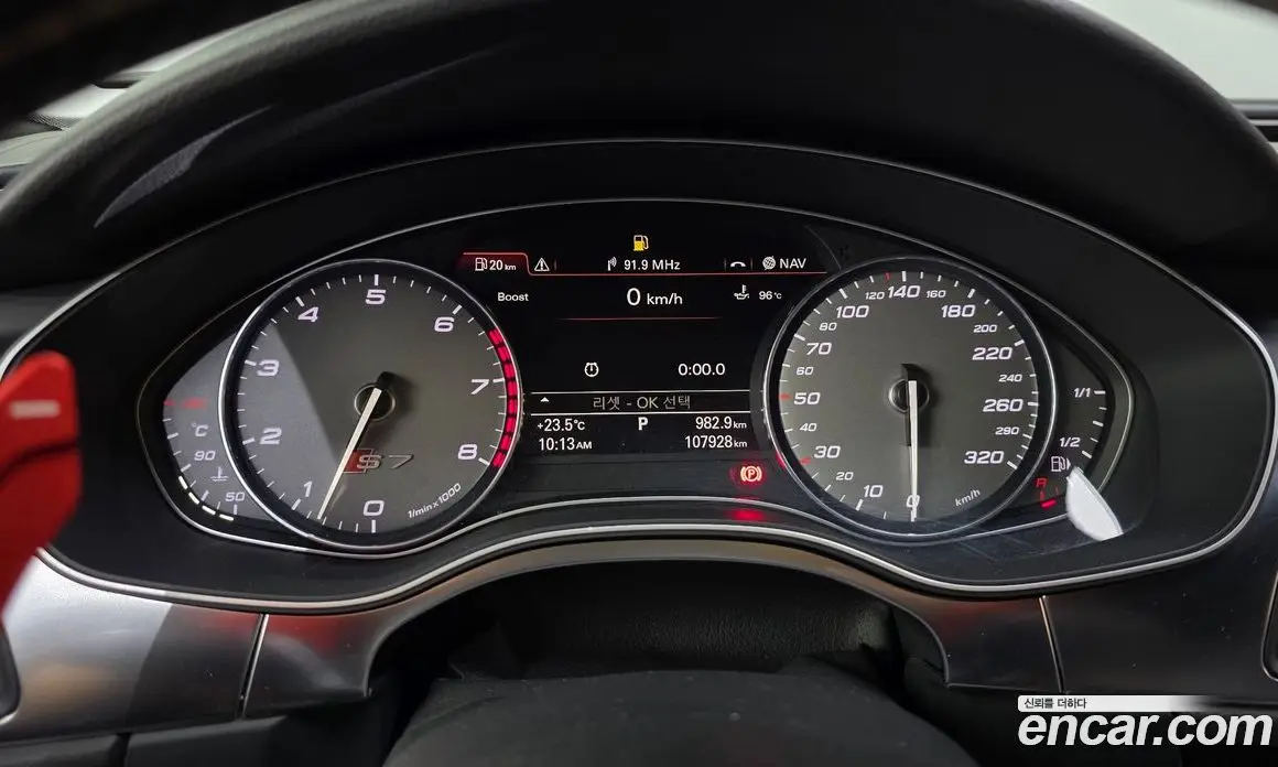 Audi S7 2013 4.0 автомат (гидро), фото 8 Audi S7 2013 4.0 автомат (гидро), фото 8