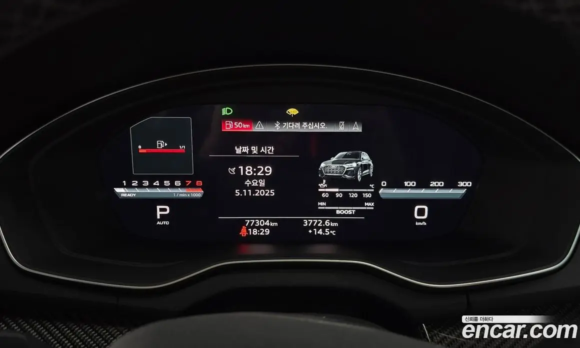Audi SQ5 2022 3.0 автомат (гидро), фото 8
