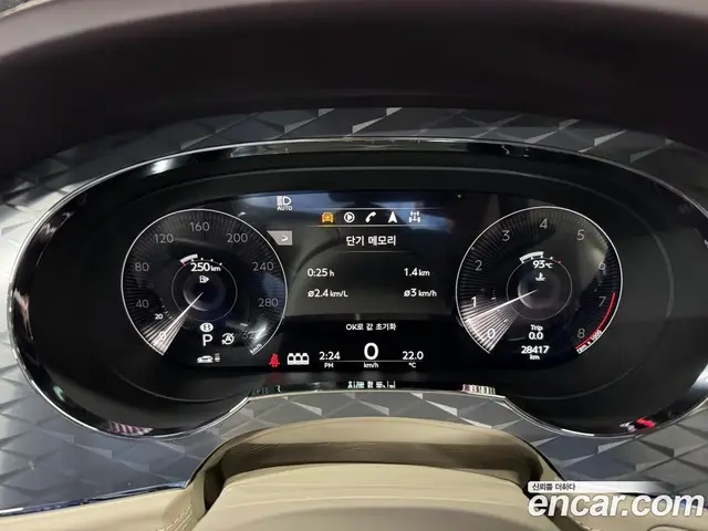 Bentley Bentayga 2021 4.0 автомат (гидро), миниатюра 6 Bentley Bentayga 2021 4.0 автомат (гидро), миниатюра 6