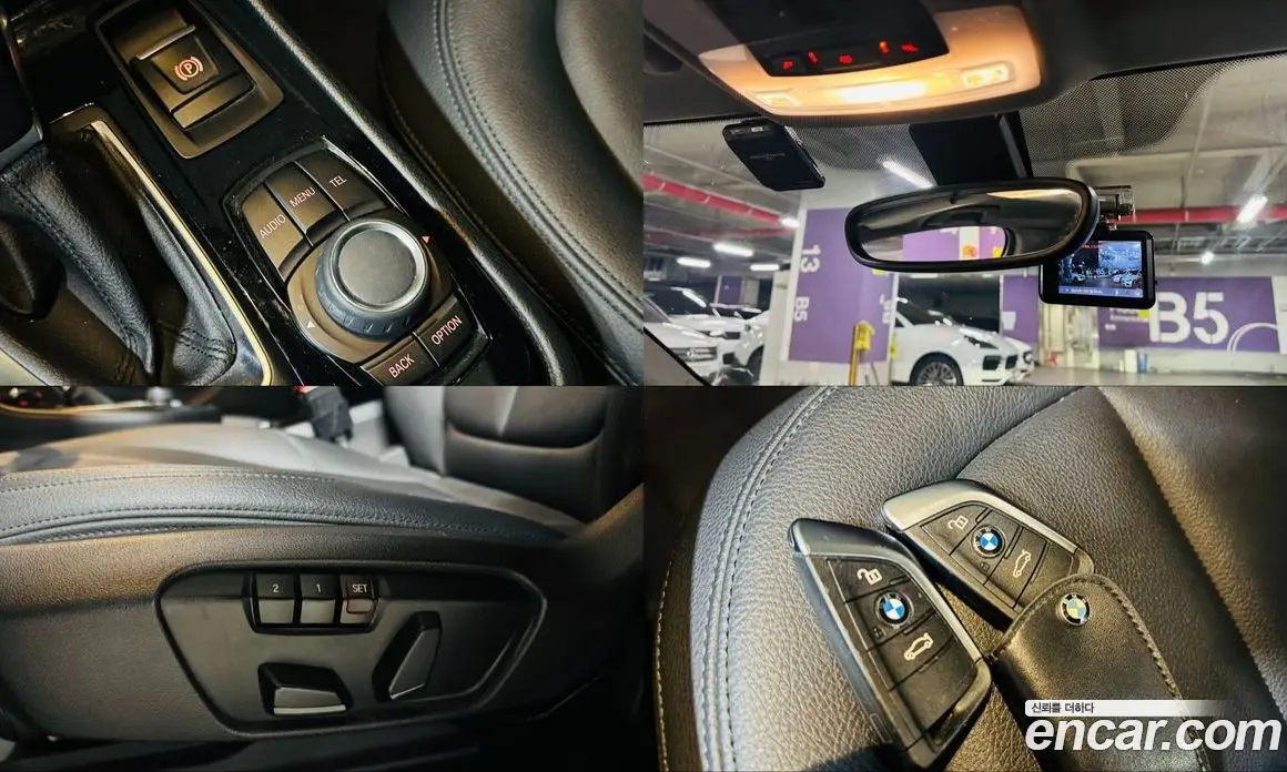 BMW 2 серия 2015 2.0 автомат (гидро), фото 15 BMW 2 серия 2015 2.0 автомат (гидро), фото 15
