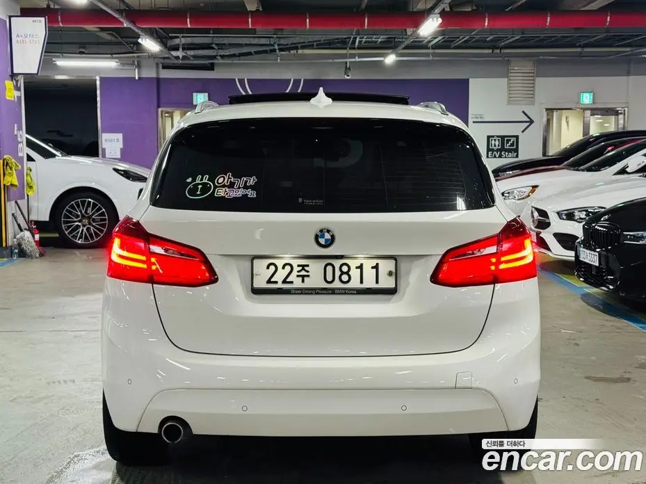 BMW 2 серия 2015 2.0 автомат (гидро), фото 4 BMW 2 серия 2015 2.0 автомат (гидро), фото 4