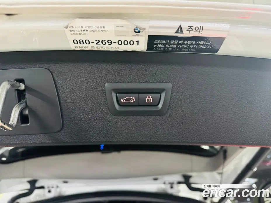 BMW 2 серия 2015 2.0 автомат (гидро), фото 6 BMW 2 серия 2015 2.0 автомат (гидро), фото 6