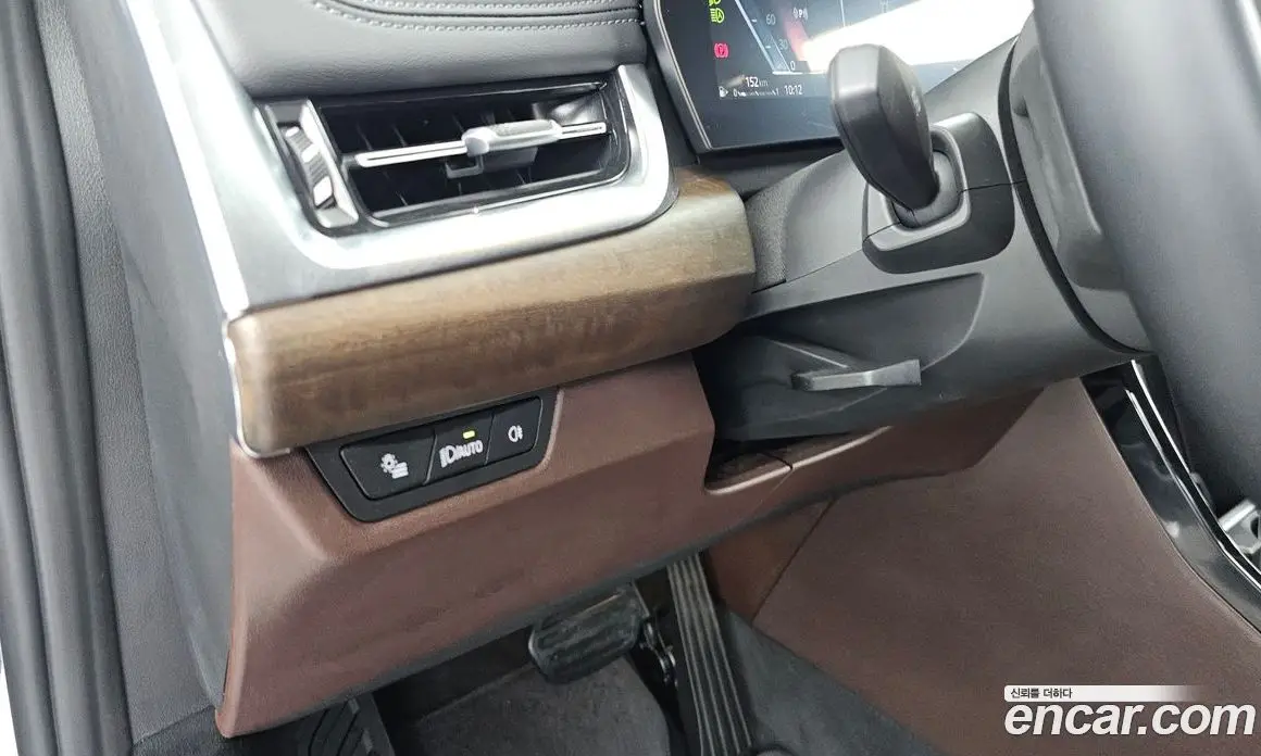 BMW 2 серия 2025 2.0 автомат (гидро), фото 29 BMW 2 серия 2025 2.0 автомат (гидро), фото 29