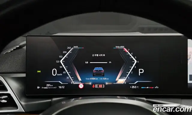 BMW 3 серия 2025 2.0 автомат (гидро), миниатюра 11 BMW 3 серия 2025 2.0 автомат (гидро), миниатюра 11