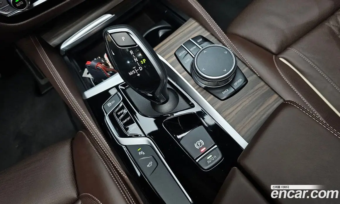 BMW 5 серия 2020 2.0 автомат (гидро), фото 11 BMW 5 серия 2020 2.0 автомат (гидро), фото 11
