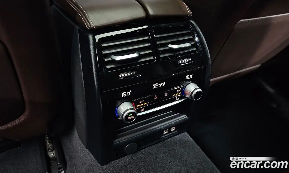 BMW 5 серия 2020 2.0 автомат (гидро), фото 24 BMW 5 серия 2020 2.0 автомат (гидро), фото 24