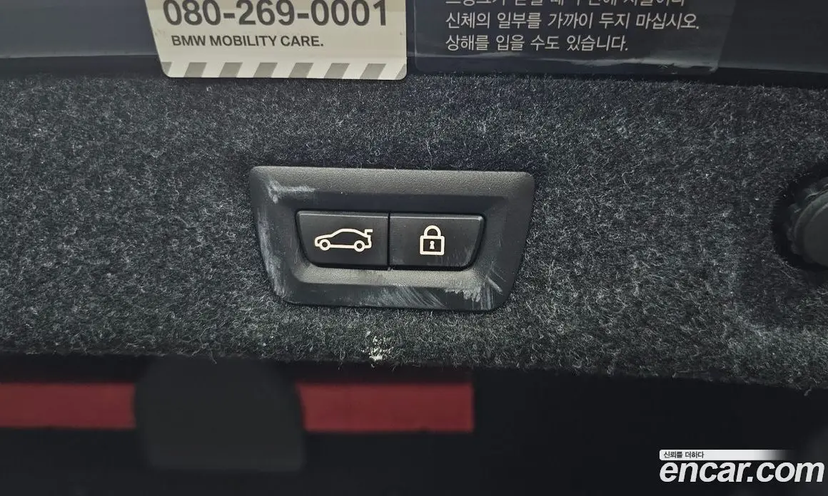 BMW 5 серия 2020 2.0 автомат (гидро), фото 25 BMW 5 серия 2020 2.0 автомат (гидро), фото 25