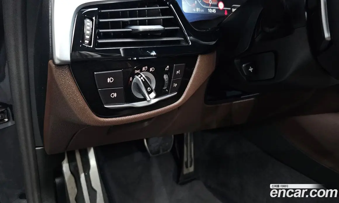BMW 5 серия 2020 2.0 автомат (гидро), фото 28 BMW 5 серия 2020 2.0 автомат (гидро), фото 28
