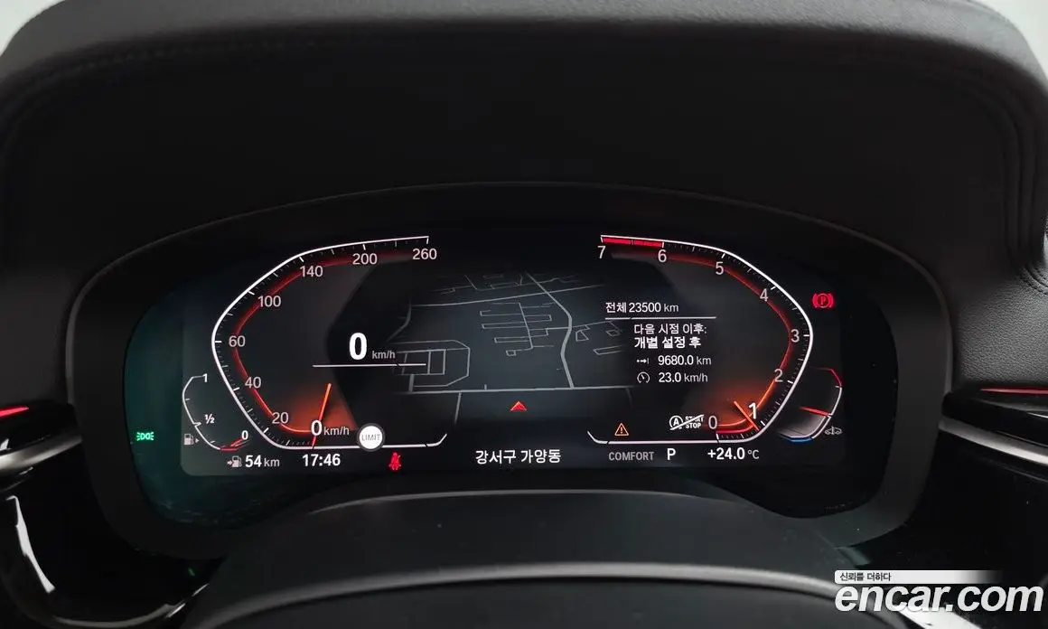 BMW 5 серия 2020 2.0 автомат (гидро), фото 10