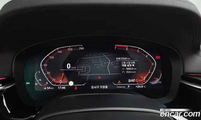 BMW 5 серия 2020 2.0 автомат (гидро), миниатюра 10