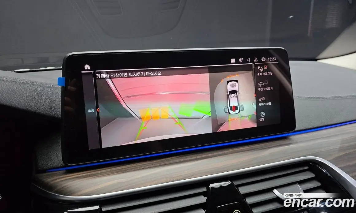 BMW 5 серия 2021 2.0 автомат (гидро), фото 21 BMW 5 серия 2021 2.0 автомат (гидро), фото 21