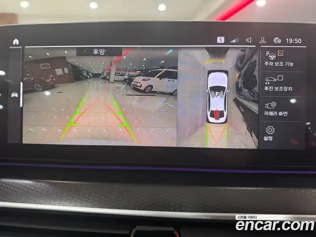 BMW 5 серия 2023 2.0 автомат (гидро), миниатюра 12