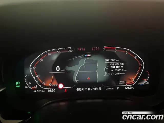 BMW 5 серия 2023 2.0 автомат (гидро), миниатюра 8 BMW 5 серия 2023 2.0 автомат (гидро), миниатюра 8