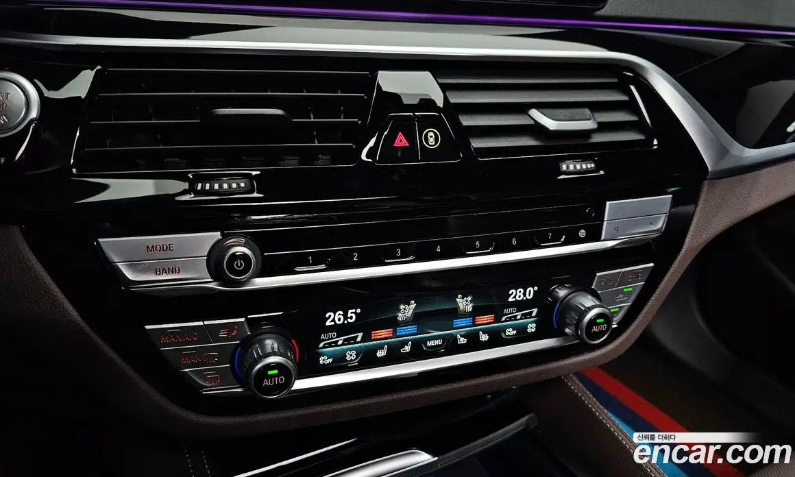 BMW 5 серия 2023 2.0 автомат (гидро), фото 26 BMW 5 серия 2023 2.0 автомат (гидро), фото 26
