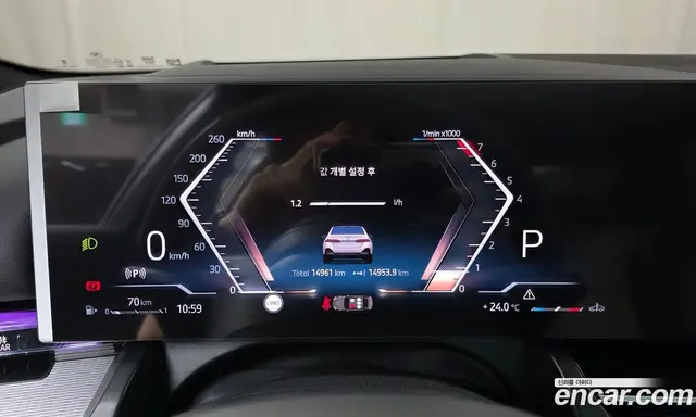 BMW 5 серия 2025 2.0 автомат (гидро), миниатюра 10 BMW 5 серия 2025 2.0 автомат (гидро), миниатюра 10