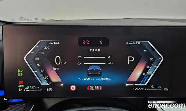 BMW 5 серия 2025 2.0 автомат (гидро), миниатюра 8 BMW 5 серия 2025 2.0 автомат (гидро), миниатюра 8