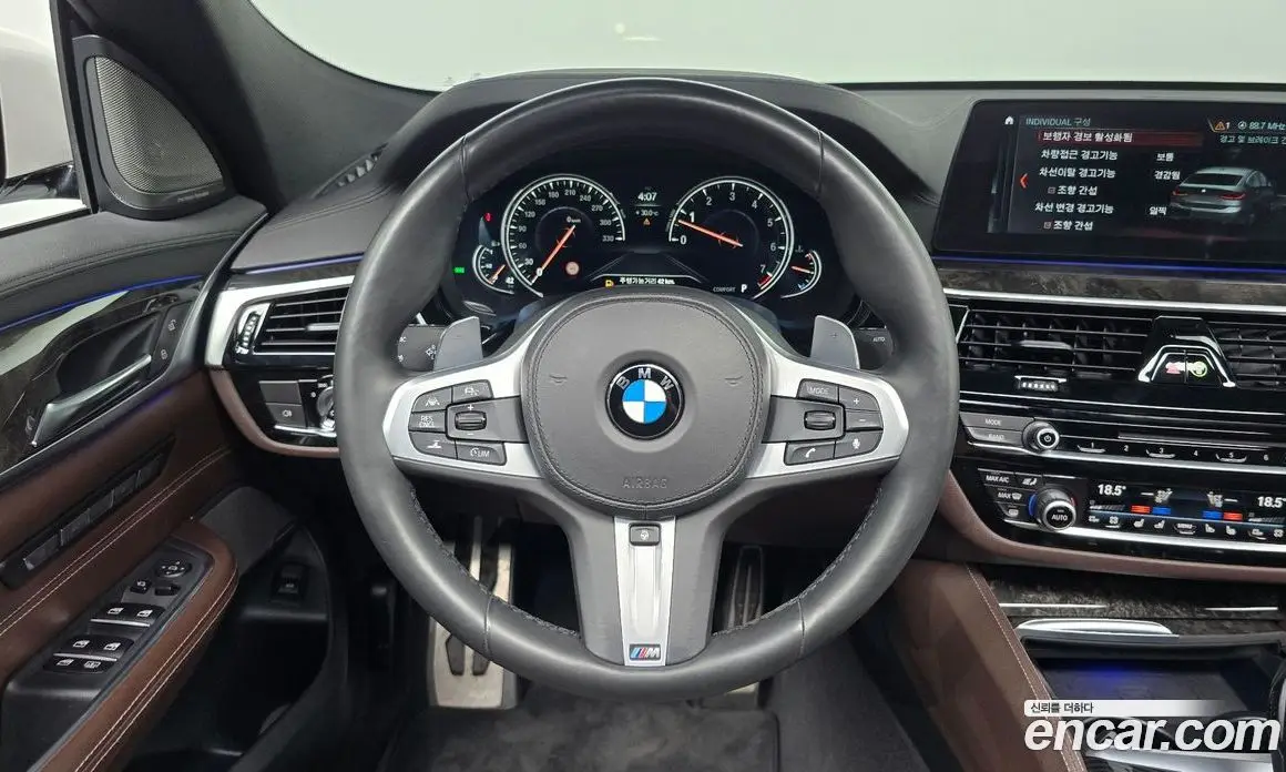BMW 6 серия 2017 3.0 автомат (гидро), фото 13 BMW 6 серия 2017 3.0 автомат (гидро), фото 13