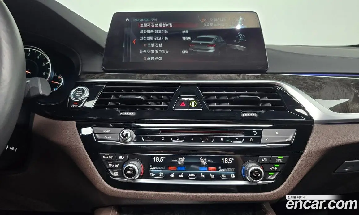 BMW 6 серия 2017 3.0 автомат (гидро), фото 14 BMW 6 серия 2017 3.0 автомат (гидро), фото 14