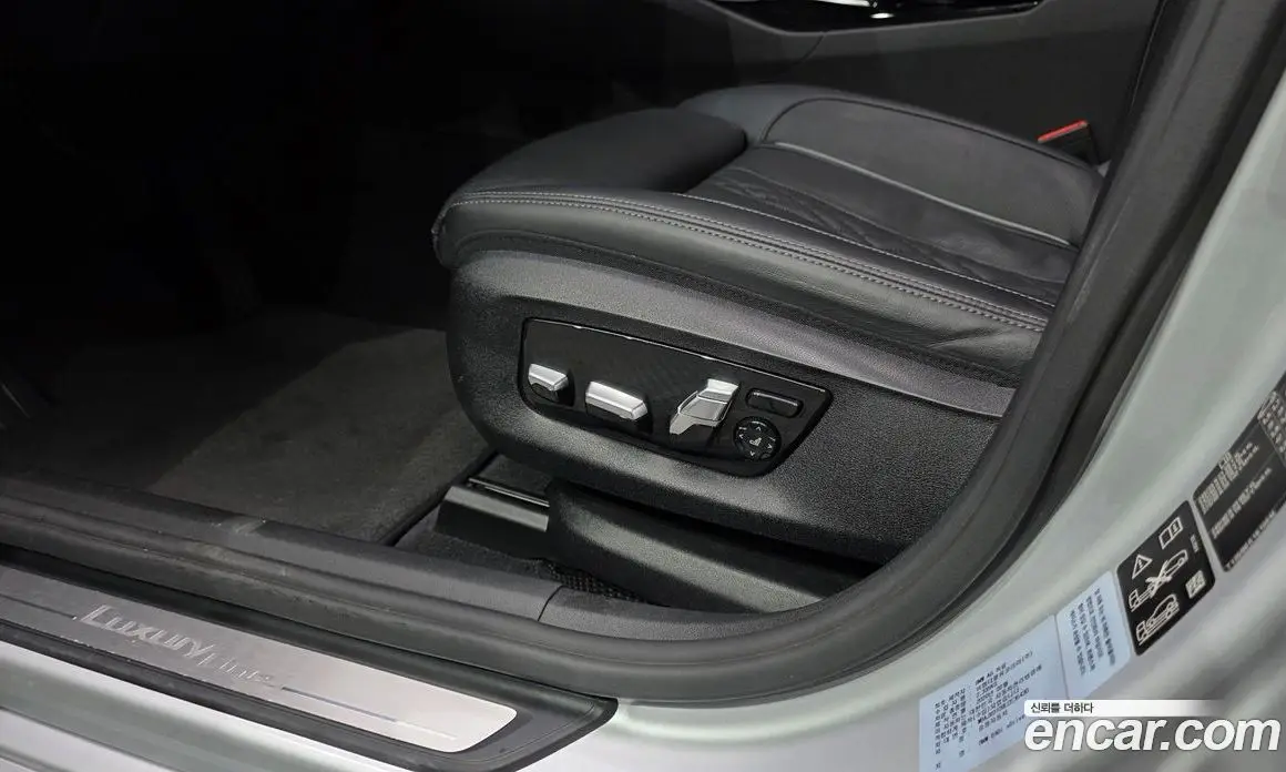 BMW 6 серия 2020 3.0 автомат (гидро), фото 32 BMW 6 серия 2020 3.0 автомат (гидро), фото 32