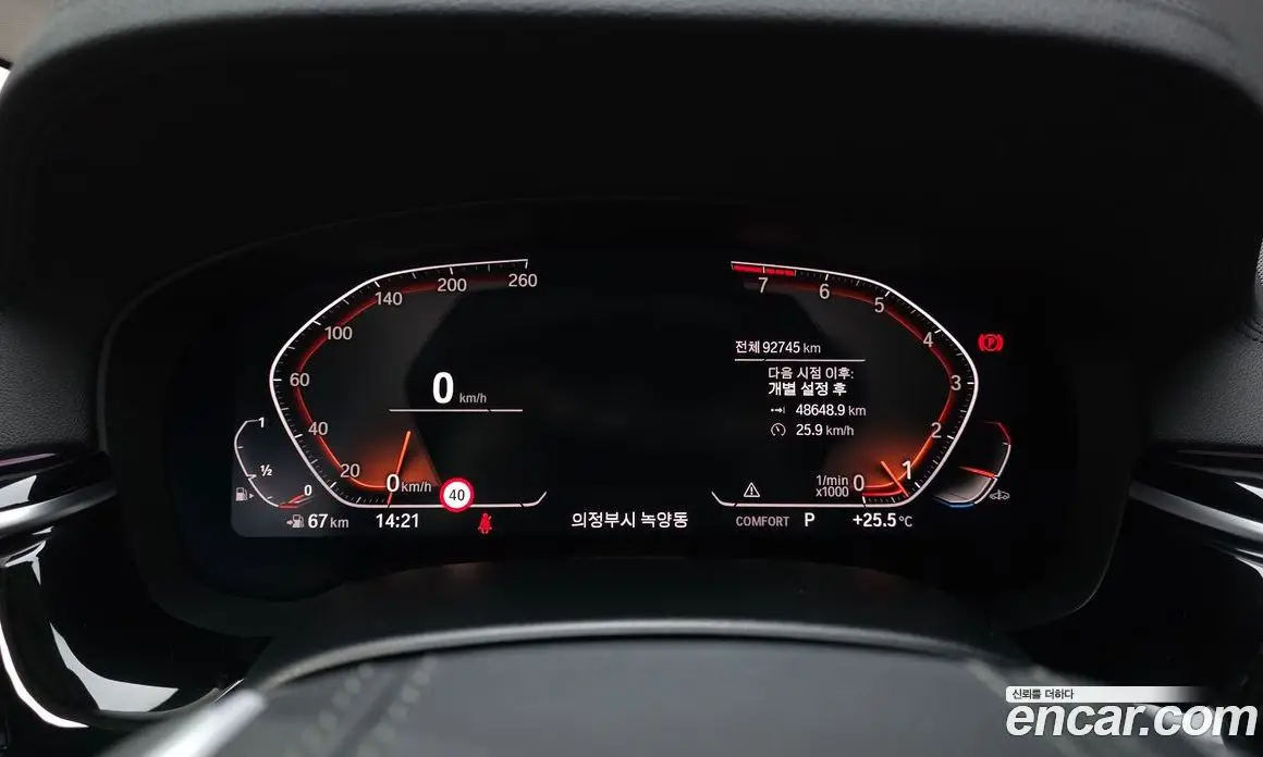 BMW 6 серия 2020 3.0 автомат (гидро), фото 10 BMW 6 серия 2020 3.0 автомат (гидро), фото 10