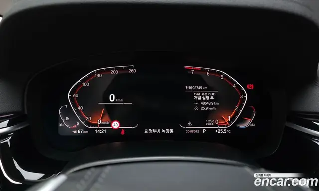 BMW 6 серия 2020 3.0 автомат (гидро), миниатюра 10 BMW 6 серия 2020 3.0 автомат (гидро), миниатюра 10