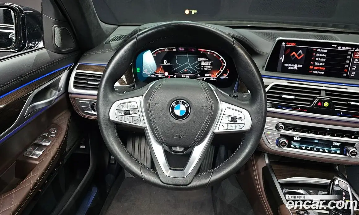BMW 7 серия 2020 3.0 автомат (гидро), фото 13 BMW 7 серия 2020 3.0 автомат (гидро), фото 13
